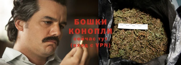 COCAINE Белокуриха