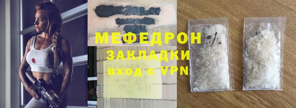 ешки Белоозёрский