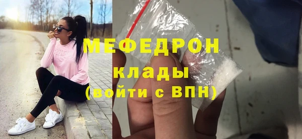Альфа ПВП Беломорск