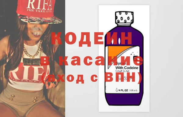 ешки Белоозёрский