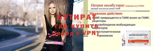 Альфа ПВП Беломорск
