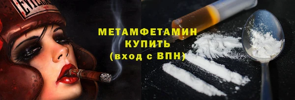 Альфа ПВП Беломорск