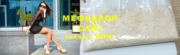 COCAINE Белокуриха