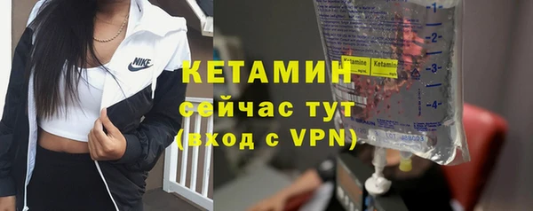 ешки Белоозёрский