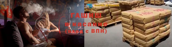 ешки Белоозёрский