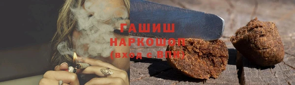 ешки Белоозёрский