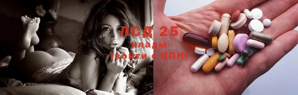 ешки Белоозёрский