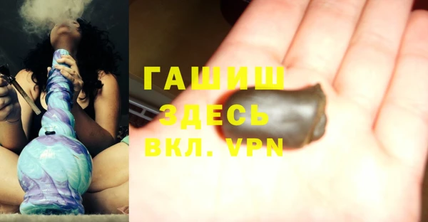 ешки Белоозёрский