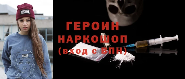 ешки Белоозёрский