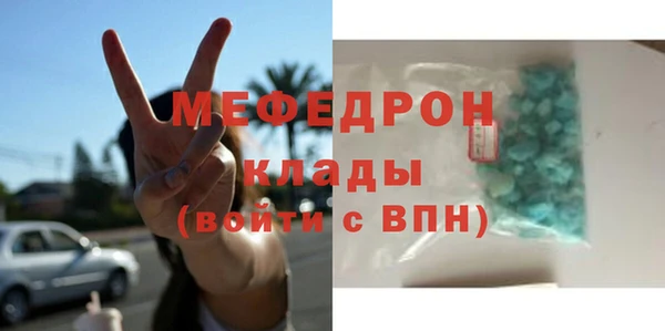 ешки Белоозёрский