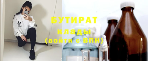 ешки Белоозёрский