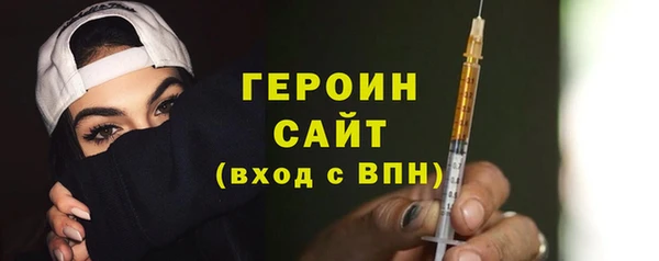 Альфа ПВП Беломорск