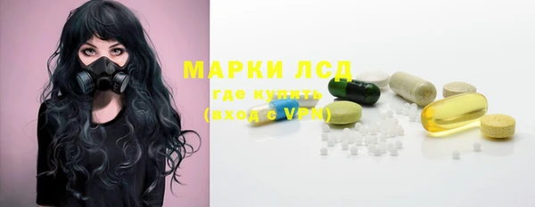 Альфа ПВП Беломорск