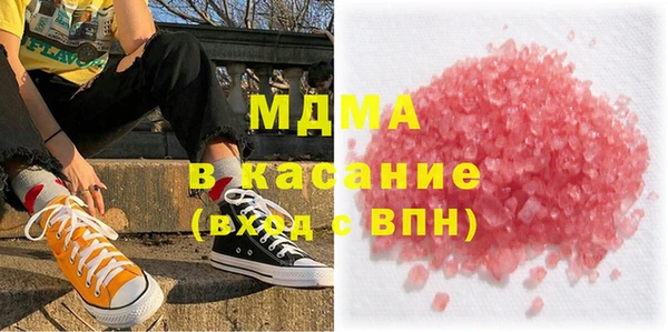 ешки Белоозёрский