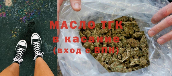 ешки Белоозёрский