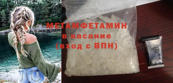 ешки Белоозёрский
