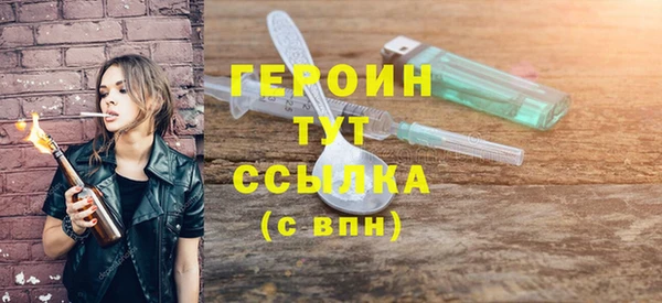 ешки Белоозёрский