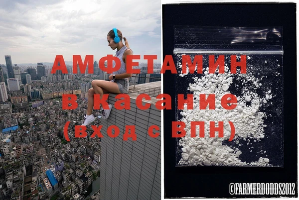 COCAINE Белокуриха