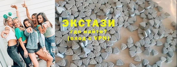 COCAINE Белокуриха