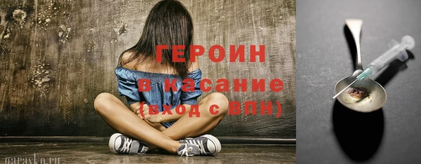Альфа ПВП Беломорск