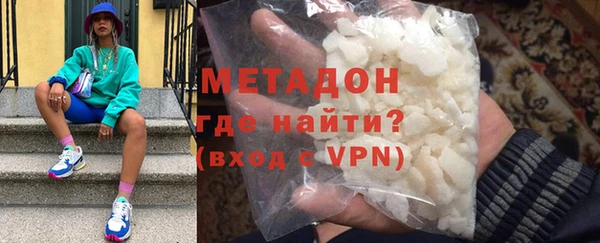 Альфа ПВП Беломорск