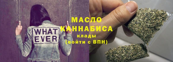 COCAINE Белокуриха
