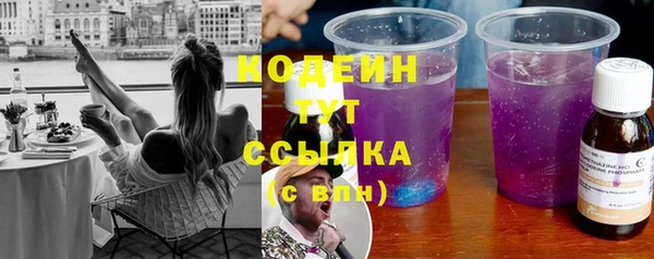 Альфа ПВП Беломорск