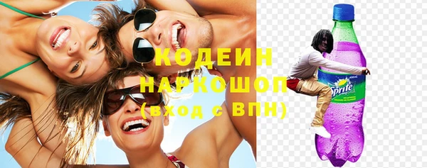 Альфа ПВП Беломорск