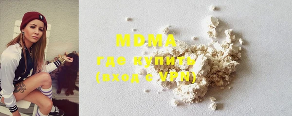 ешки Белоозёрский