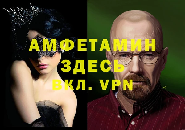 ешки Белоозёрский