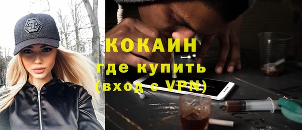 Альфа ПВП Беломорск