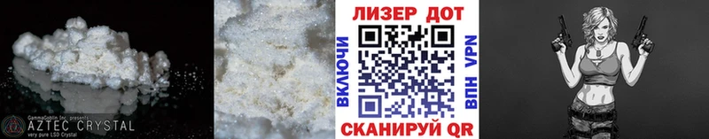 ЛСД экстази ecstasy  OMG сайт  Макаров 