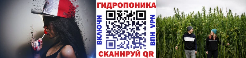 Марихуана THC 21% Макаров